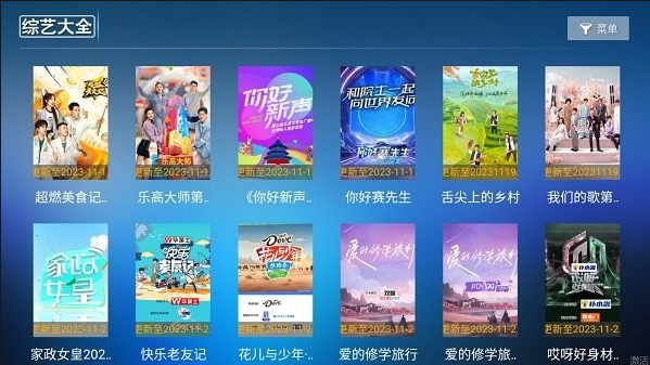 �����ӽ�app����