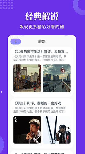 Ƭ��׷������