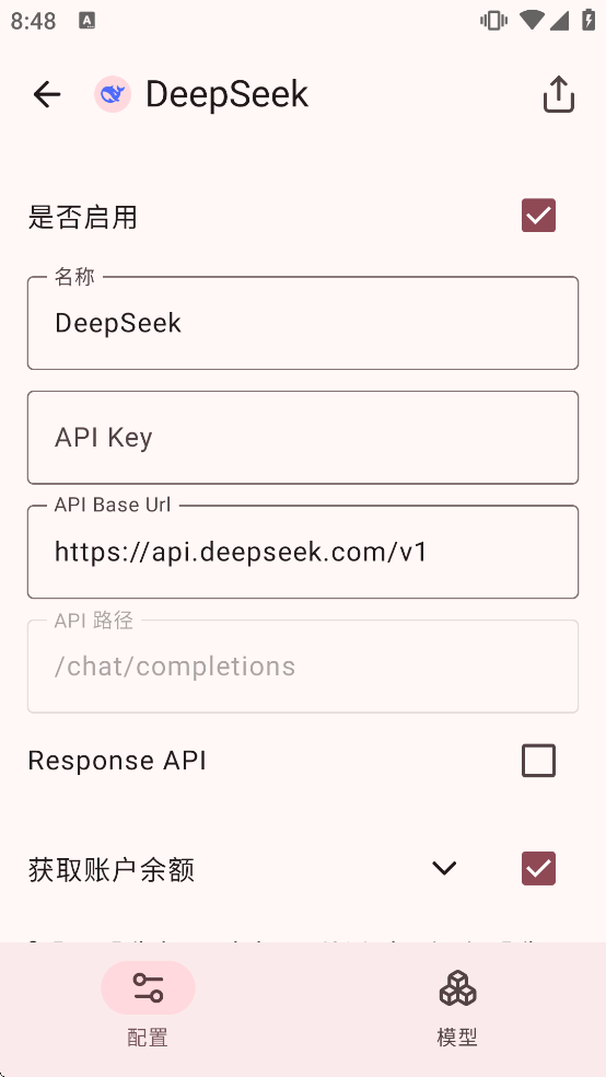 rikkahub���°�����