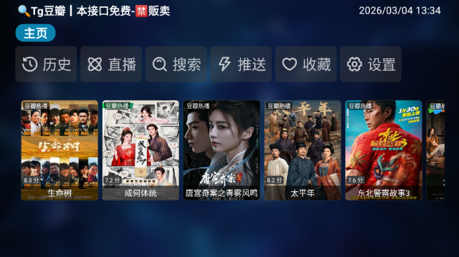 �Ϸ�׺����°�����