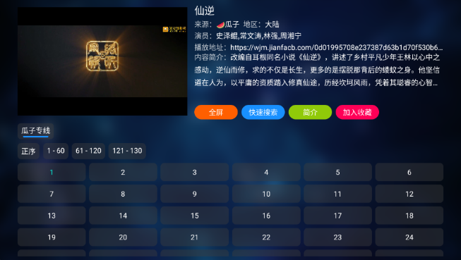 �Ϸ�׺����°�����