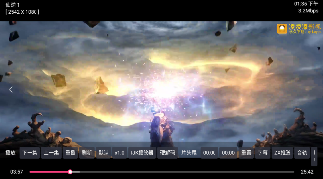 �Ϸ�׺����°�����