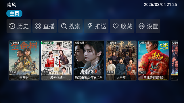 �Ϸ�׺����°�����