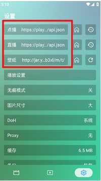 ��������Ӱ��app���°�����