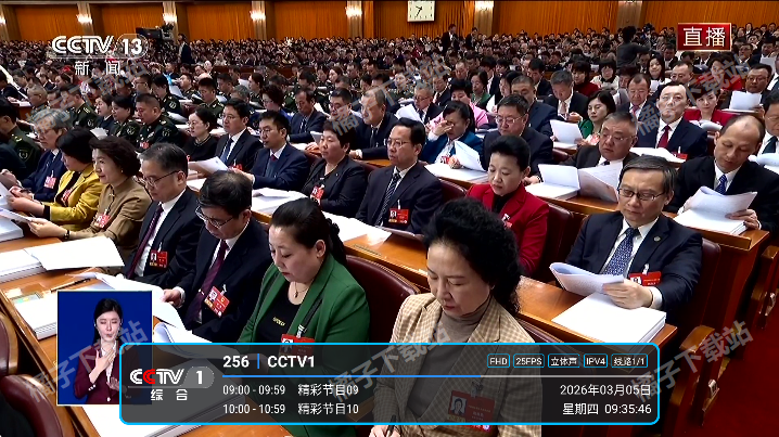 ���ӵ����°����ذ�װ��׿��