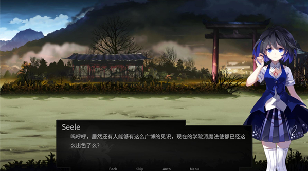 ����ѧ԰�¹⸴������(Operation Gekkou Reborn)