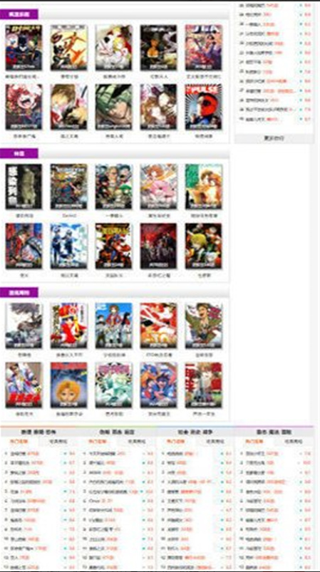 ������app����