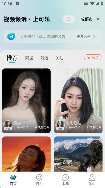 ����(���Կ���)���°�