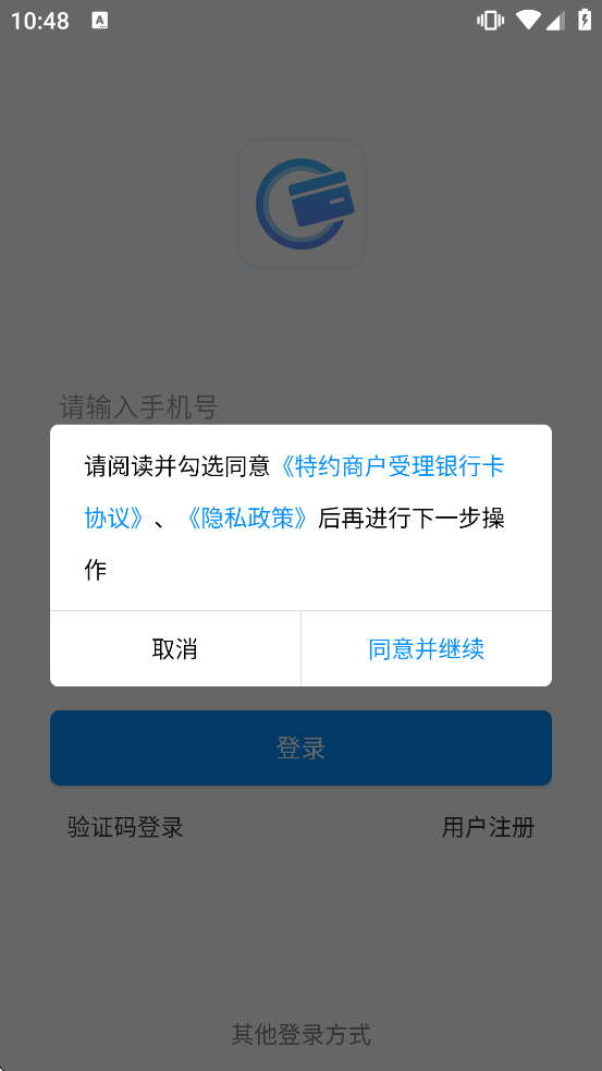 ��ˢ�̻�����������