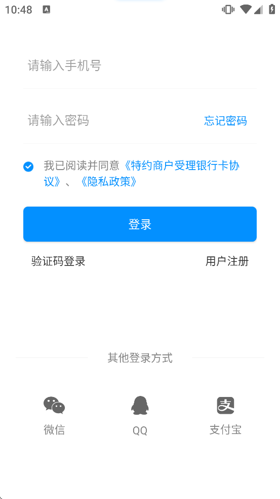 ��ˢ�̻�����������