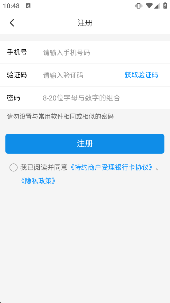 ��ˢ�̻�����������