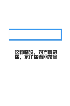 ΢������Ȧ�����̸��м�һ����ʲô��˼ ΢������Ȧ�����̸��м�һ�������ʲô