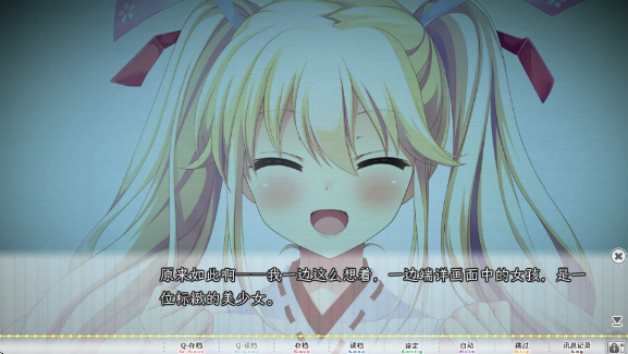 ����̫���ҵ�δ����������°�