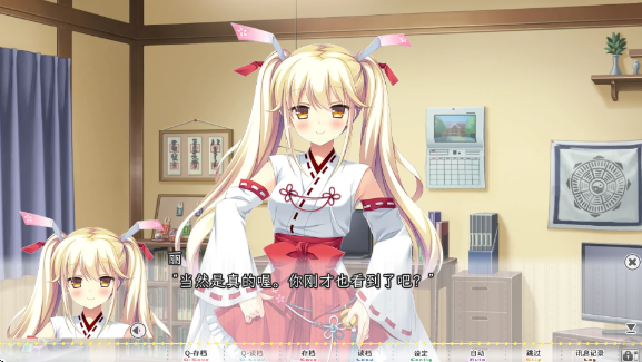 ����̫���ҵ�δ����������°�