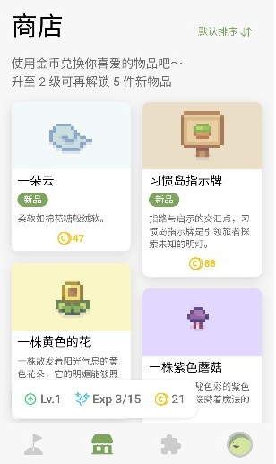 ϰ�ߵ���׿������