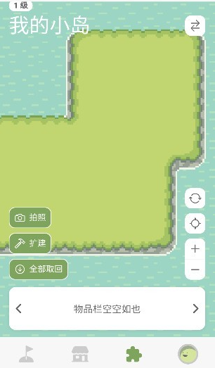 ϰ�ߵ���׿������