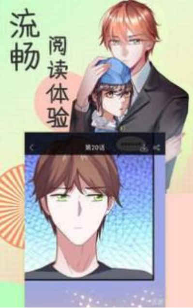 ľ������app���°�