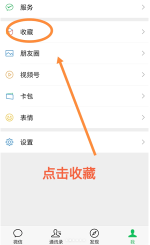 ����Ȧ��ô������9��ͼ ����Ȧ������9��ͼ�̳�