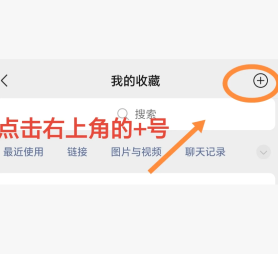 ����Ȧ��ô������9��ͼ ����Ȧ������9��ͼ�̳�