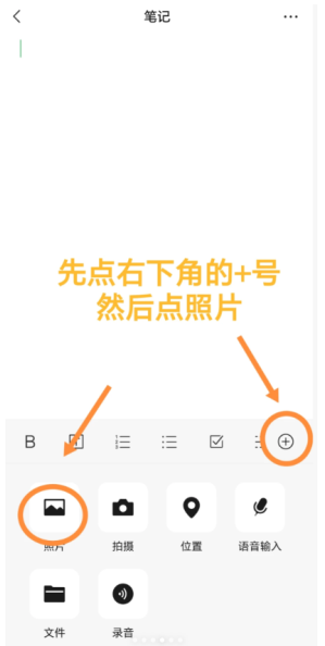 ����Ȧ��ô������9��ͼ ����Ȧ������9��ͼ�̳�