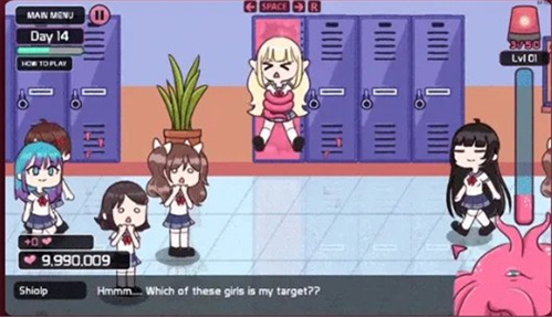 ���˵Ĺ���2����������(Lovecraft Locker)