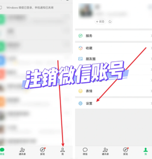 ����Ȧ��ô������9��ͼ ����Ȧ������9��ͼ�̳�