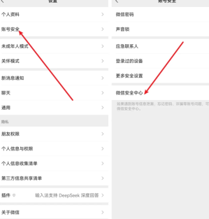 ����Ȧ��ô������9��ͼ ����Ȧ������9��ͼ�̳�