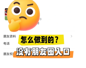 ����Ȧ��ô��ȫ�رյ� ���ùر�����Ȧ�̳�