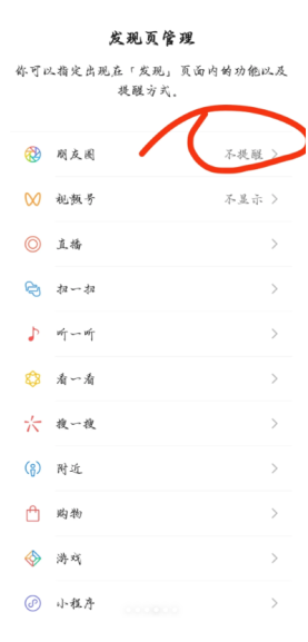 ����Ȧ��ô��ȫ�رյ� ���ùر�����Ȧ�̳�