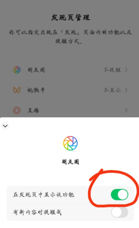 ����Ȧ��ô��ȫ�رյ� ���ùر�����Ȧ�̳�