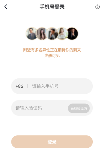 ��Ե����app�ٷ���