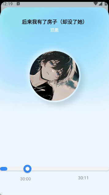 ��������app���°�����