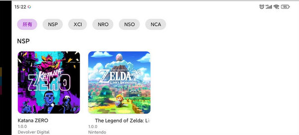 �����ﴫ˵��Ұ֮Ϣ���°�����(Skyline)