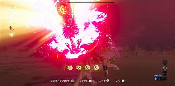 �����ﴫ˵��Ұ֮Ϣ���°�����(Skyline)