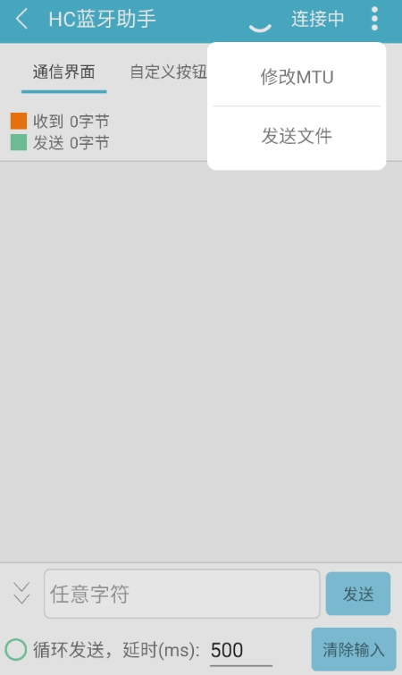 hc���������ֻ�������