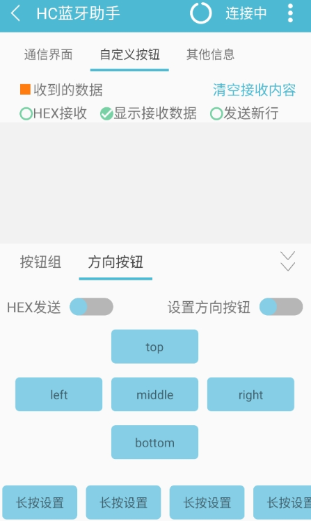 hc���������ֻ�������