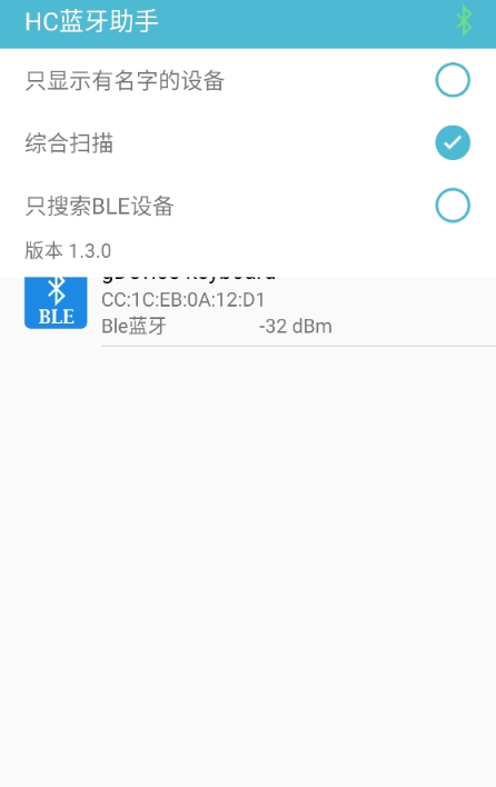 hc���������ֻ�������