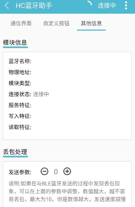 hc���������ֻ�������