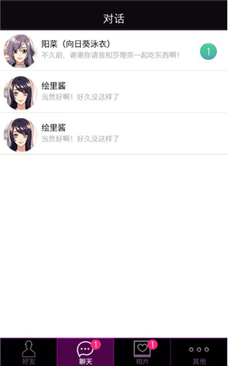 ���ܹ�ϵ4���°�����