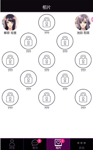 ���ܹ�ϵ4���°�����