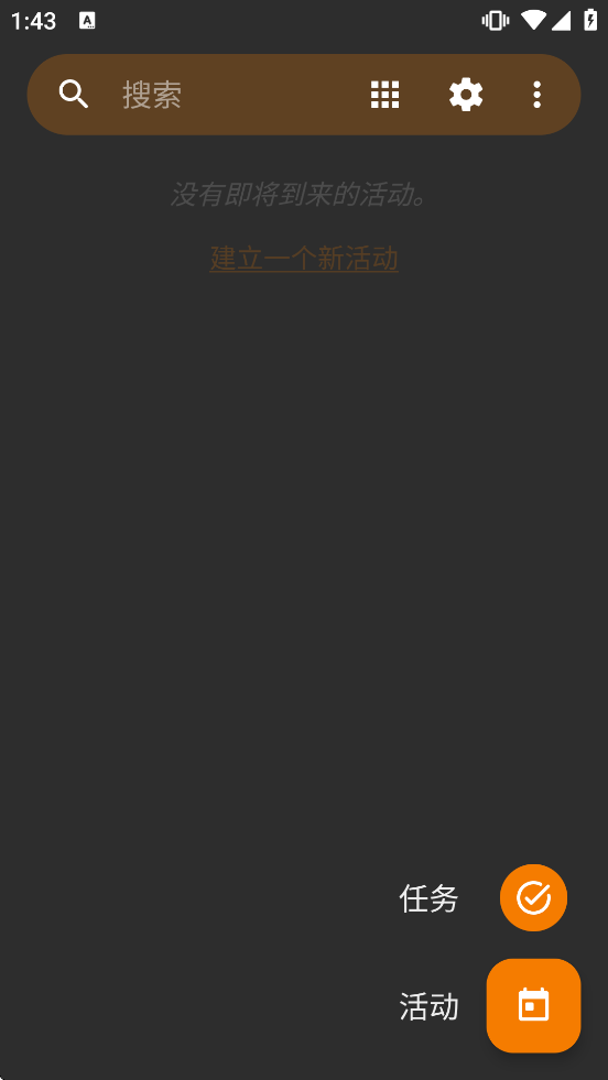 Calendar�������ذ�װ