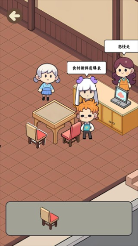 �����������°�����