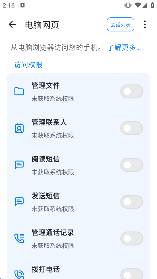 ������������