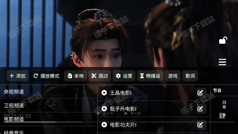 ��ӰϻTV60���°�����