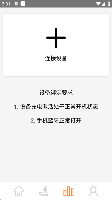 Jring�ٷ�����