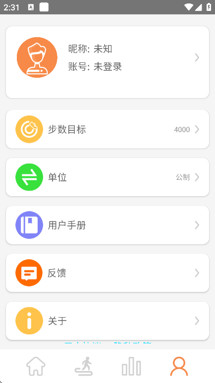 Jring�ٷ�����