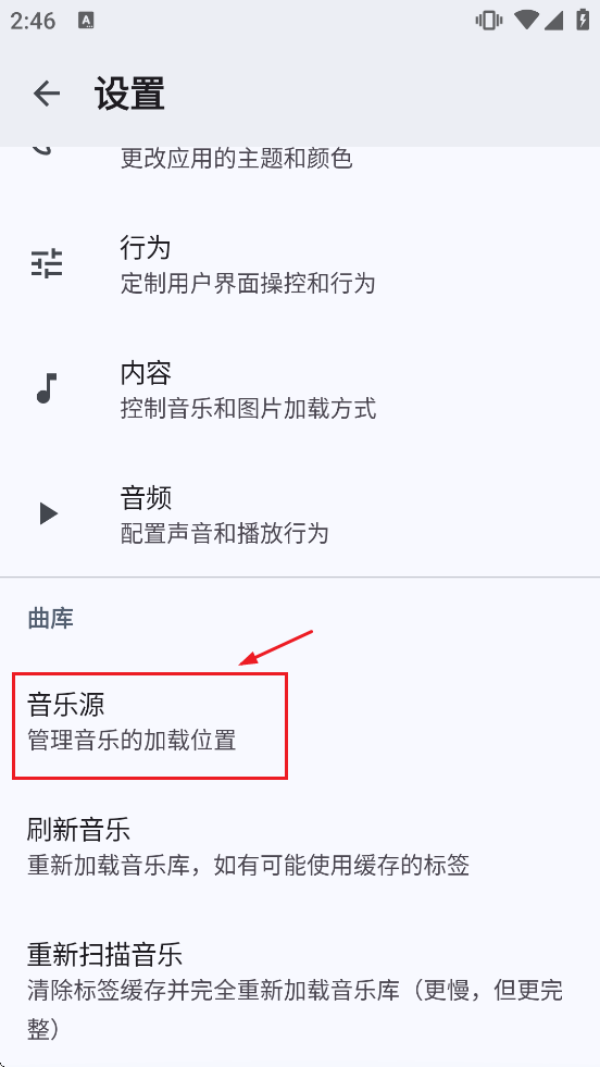 Auxio����app