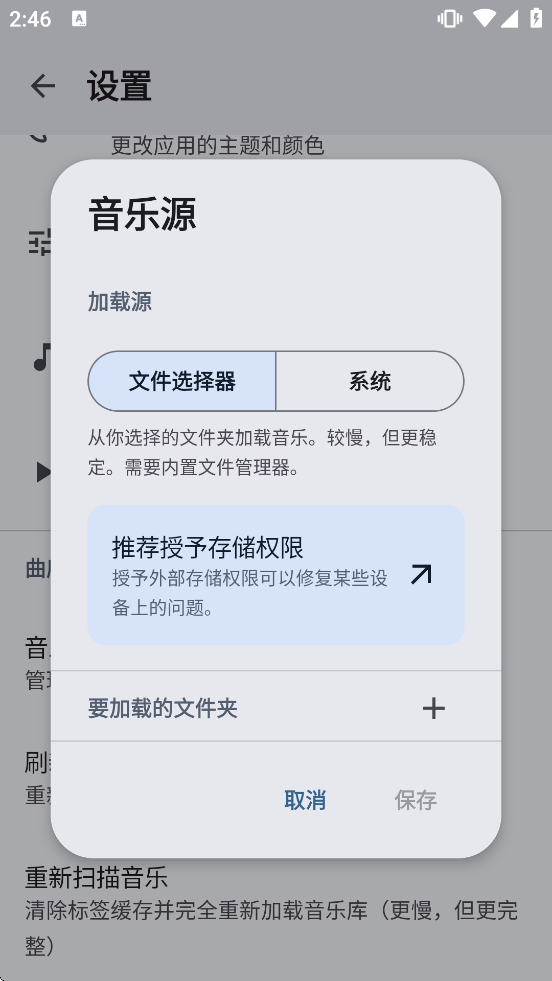Auxio����app