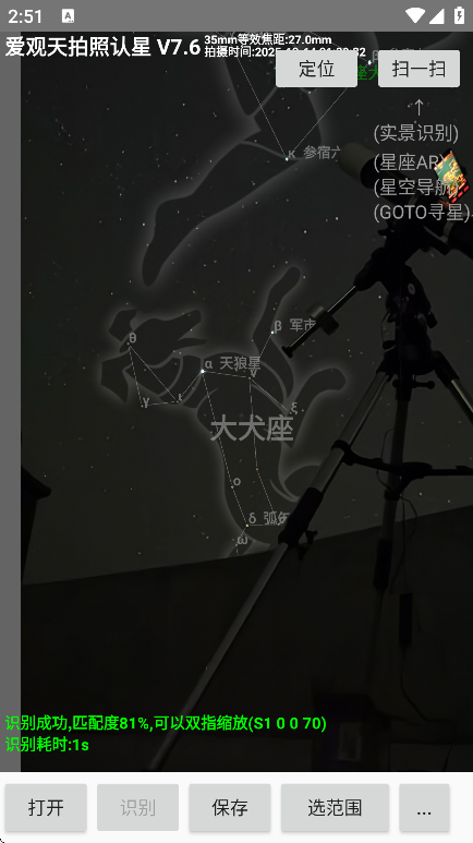 ��������������app���°汾