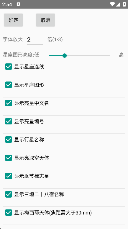 ��������������app���°汾